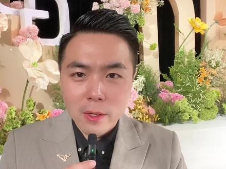 新娘回门的时候都有什么讲究?这期视频教给大家~#南阳婚礼主持人#南阳婚礼#备婚