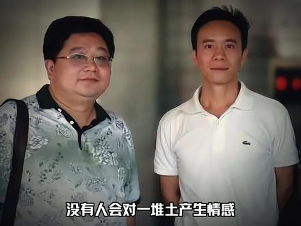 如今,张河清教授抽屉里常备的鸡蛋,已成为跨越生死的仪式感符号 #张河清教授 #又是周一了祝你一周快乐 #友情 #学生