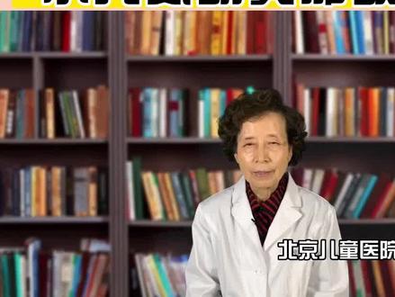 谁说孩子不能吃小儿氨酚黄那敏颗粒!它该怎么吃,在什么情况下可以吃呢,我来给大家说说。#宝宝