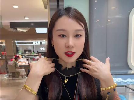 挑战帮粉丝找货第78期: 评论区两款爆款已安排,欢迎各位讨论喜欢的款式哦~#水贝 #黄金 #珠宝首饰 #今日金价