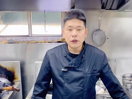美食教程.实战干货.毫无保留.点赞加关注不迷路