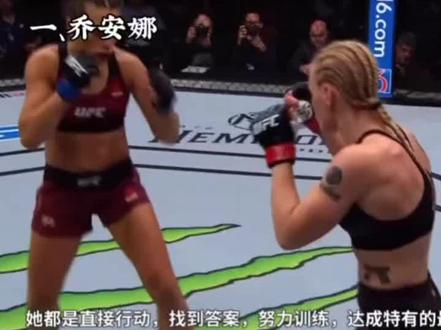 三位草量级冠军,升重挑战子弹,均为失败