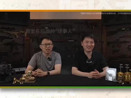 117真的很好 #暗区突围#暗区出金联盟