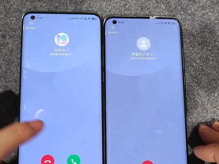 远程控制,快来帮长辈设置一下手机吧。
