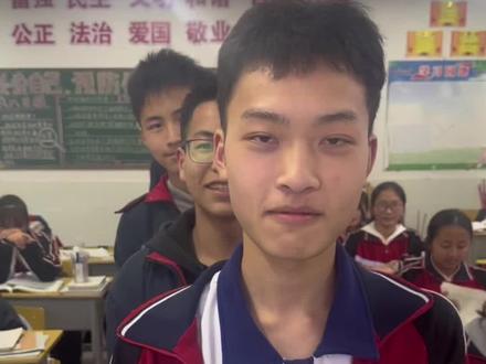 在班主任眼里,你叫?