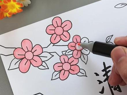 一学就会的#清明节手抄报 ,用万花尺就能轻松画成,快来试试吧!#手抄报 #万花尺的画法
