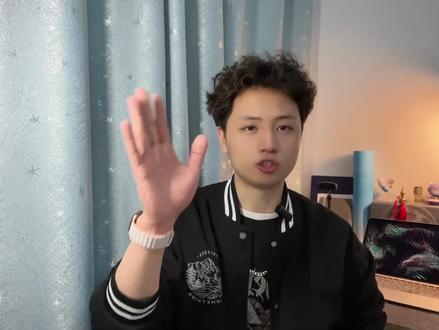 小米/红米手机如何开启全部三种通知方式?完整教程在此 #小米 #玩机技巧 #小米手机