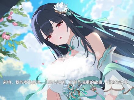 2分钟严肃介绍《卡厄思梦境》-PC预下载开启5.28双端上线 《卡厄思梦境》国服将于2026年5月28日 10:00 (UTC+8) 正式开启公测,PC预下载现已开启,领航者可前往官网提前下载安装《卡厄思梦境》PC版。
//官网PC版下载方式:
使用PC端前往《卡厄思梦境》官网(czn.qq.com),点击“PC预下载”按钮进行客户端的下载。
//WeGame版下载方式:
前往WeGame客户端,搜索《卡厄思梦境》直接下载公测版本游戏客户端。
//TapTap PC版下载方式:
若您已安装 “TapTap PC 版”,可在 “TapTap PC 版”中搜索《卡厄思梦境》直接下载公测版本游戏客户端。若您未安装“TapTap PC 版”,可以在 TapTap 网页端搜索《卡厄思梦境》,在《卡厄思梦境》游戏详情页点击下载,安装 “TapTap PC 版”后,下载《卡厄思梦境》游戏客户端。
※ 若您的设备中仍存在之前测试的《卡厄思梦境》客户端,建议您先卸载旧客户端,再进行下载。
期待5月28日与领航者在梦境号相遇!
————————
《卡厄思梦境》国服将于2026年5月28日 10:00 (UTC+8) 正式开启公测
《卡厄思梦境》全平台预约进行中,「自选五星主战员×1、自选五星辅战员×1」、「新手卡池200抽选10」、「全角色通用突破材料×2」、「总计73抽登录即送招募资源」丰富福利内容等您获取!更有国服抢先角色「绯」等您到来!
#卡厄思梦境 #卡厄思梦境国服5月28日正式上线 #卡厄思梦境公测