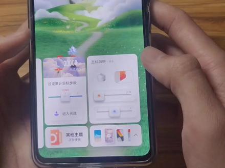 #打游戏就用双芯旗舰 #neo5s #originocean iQOONeo5S系统篇