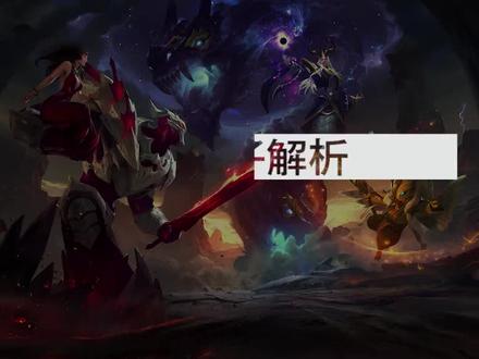 关于王者荣耀的鞋子,你知道多少? #王者荣耀