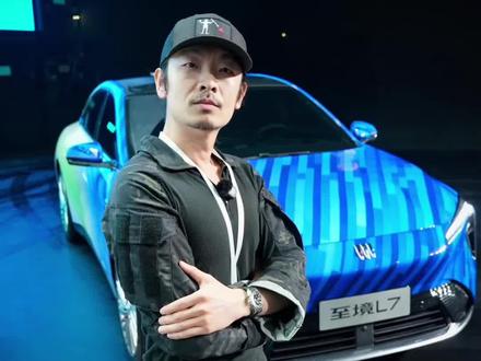 别克至境L7纯电版 第三季度上市 #别克 #别克至境 #别克至境L7
