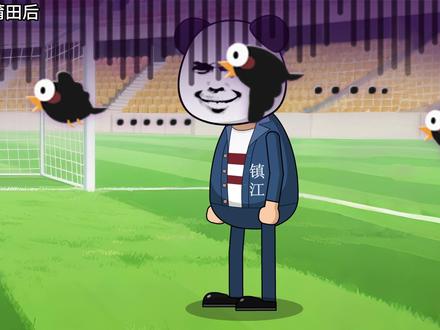 常州出了江苏还是很能打的,常州3:1莆田 #原创动画 #常州 #莆田