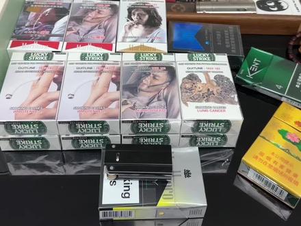 还是家乡的叶子烟好抽啊!#口粮 #外烟 #抽支孤独的烟