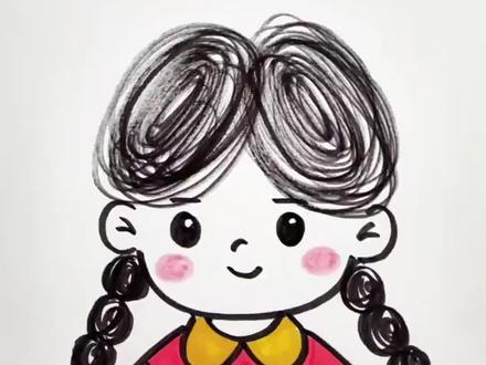 简单画个小女孩#简笔画 #画画画画画画#绘画步骤#搞笑视频有点意思#简笔画教程