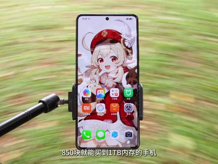 16+1TB的手机只要850?红米Note12 Turbo #二手手机 #手机推荐 #红米手机 #学生党手机推荐 #科技数码