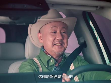 啥是迪迪都兜?腾格尔唱给你听
城市领航!迪迪都兜!
智能泊车!迪迪都兜!
天神之眼护你游,出行啥都不用愁
#比亚迪为城市领航兜底