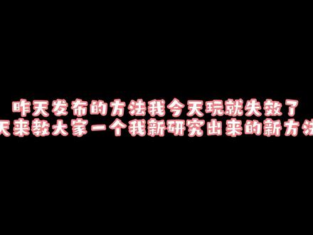 老头环最新防卡顿方案登场啦