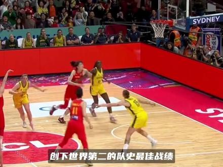 中国关键球女王!31岁王思雨征战海外,加盟澳女篮南区飞人 中国关键球女王!31岁王思雨征战海外,加盟澳女篮南区飞人