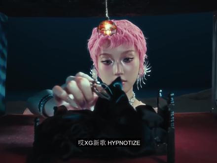 N.K573【XG】为什么水形物语HYPNOTIZEMV解析 N.K573【XG】为什么水形物语HYPNOTIZE MV解析@京叔聊韩团 #京叔聊韩团 #MV解析 #xg @XGALX_XG