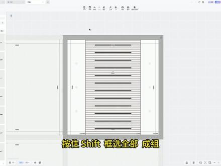 酷家乐:方通吊顶 酷家乐:方通吊顶#酷家乐 #西安装修 #装修设计 #效果图 #吊顶