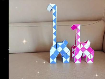 72段魔尺变长颈鹿教程#百变魔尺 #72段魔尺教程 #72段魔尺变长颈鹿教程 来自哥哥的解说 @DOU+小助手 @抖音小助手 @DOU+上热门