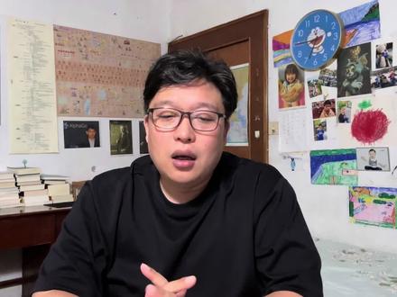 B2轰炸伊朗核目标,美国停手,以色列不服!