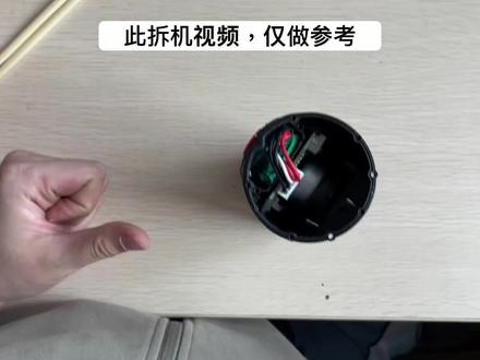 帝彪 【原机鼓包电池拆解讲解】适用于 JBL flip4 flip3 拆机过程中发生任何事情 与本公司无关 视频仅做参考作用【慎重!!!】非专业人员勿拆#数码科技 #专业的事交给专业的人