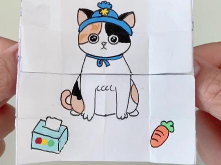 ✨萝卜纸巾猫蒸蚌✨翻翻乐 有教程哦 邪修啊🤣现在猫都这么聪明的吗?!创意来自:@拜托了囧囧老师 ,老师做的更好玩儿有趣!我这个只能算低配版的😅#分享我的手工日常 #萝卜纸巾猫 #蒸蚌 #抖音精选app #手工