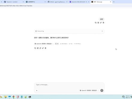 llama.cpp本地部署 llama.cpp本地部署&集成Qwen3.6大模型-效率起飞 #comfyui #ComfyUI教程 #llama #qwen