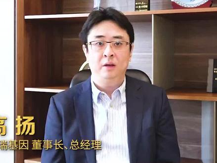 #2022全国两会 每日经济新闻推出2022全国两会特别策划——“踔厉奋发·企业家建言两会”,特邀企业家代表展望新机遇,分享真知灼见。