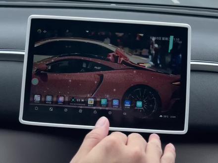 比亚迪跑高速怎么设置更佳省油还安全,一条视频告诉你,记得点赞收藏起来#比亚迪 #高速省油 #国产车 #用车知识 #宋prodmi