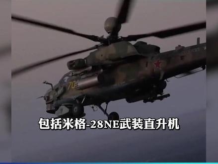 普京有求特朗普,俄军援伊杯水车薪并为时太晚,米28无用武之地 #俄伊关系 #美俄关系