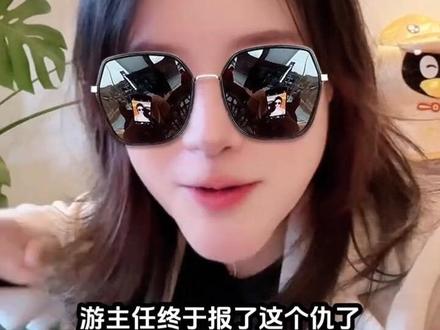 哈哈哈哈,开心一点吧姐妹们~
我看的婚礼番外是在原著里,原著在长佩app,搜小说名“四面佛”
#无岸52 #樊霄 #游书朗 #樊霄游书朗 #创作者扶持计划