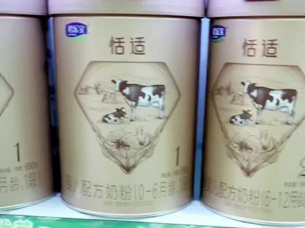 恬适有二个款,不要再听它们说都是一样的啦,真的在销售这二个品的店都知道哪里不一样#遵义同城 #诚信经营 #这家店回头客超多 #实体店