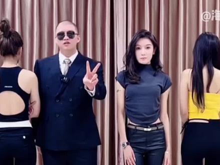 二驴新收三名美女徒弟,驴家队伍日渐壮大,二驴扬言打造最牛女团! #二驴 #二驴的驴家班 #网红