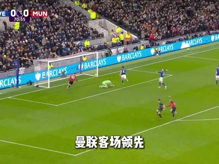 谢什科发力!塔里克带队的曼联不败神话继续! #dou来足球季 #足球咕起来 #埃弗顿vs曼联 #卡里克
