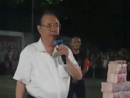 #潮汕有名慈善家企业家:吴镇明,说给胶己人的肺腑之言