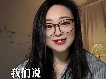 #今年的春节祝福这样说 在中国,我们不说马年快乐,我们说春风得意马蹄疾,万马奔腾迎新年。祝大家马上有钱财运旺,马踏星辰路路顺,马不停蹄好运到,马年如意乐淘淘,马上高升仕途顺,马到成功万事成,龙马精神身体健,金马送福岁岁安#马年快乐 #新年祝福 #除夕 @抖音Dou+上热门 @DOU+上热门 @抖音创作小助手