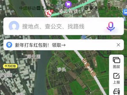 2022首骑中山珠海江门,SA、SB、SC三市界碑