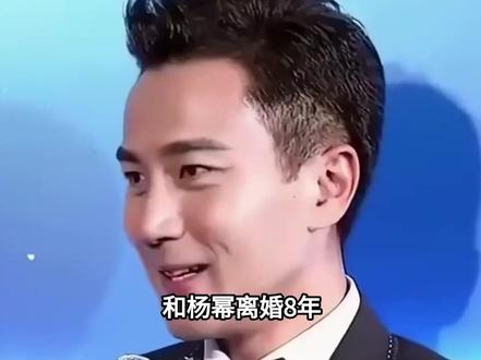 和杨幂离婚8年,52岁刘恺威再曝谈小女友,身材很好#明星#娱乐圈#杨幂#刘恺威