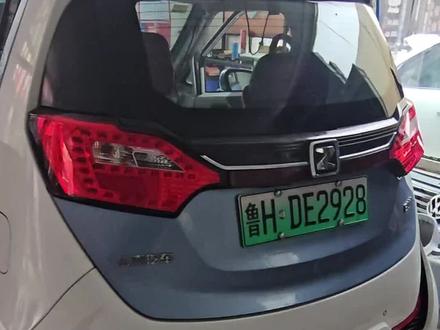 众泰e200暖风不热问题,更换冷暖风翻板