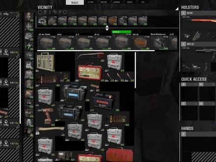 新手扫盲1:工具篇 #SCUM #steam游戏 #电脑游戏 @DOU+小助手 常用修理工具,新手少走弯路