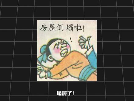 【带测评!】26年刚开始就整了个大活!Ai电竞头戴耳机?噱头大于实际还是真有水平? #外设 #ai #游戏耳机 #西伯利亚K06S #带测评