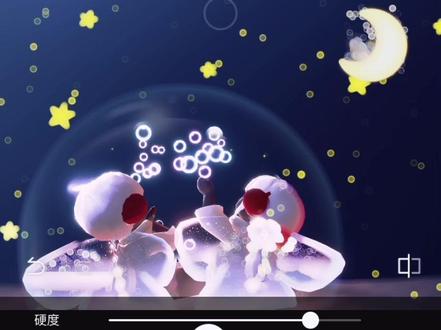 回复 @LY·的评论 上个视频的教程哦,仿的话请艾特谢谢 🥰#教程