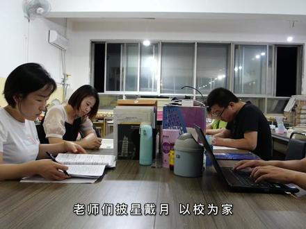 乘风破浪、扬帆起航,成就莘莘学子的艺术梦想! #记录校园生活 #最美校园 #dud抖音小助手 #泊头市第二中学 #艺术高中 #艺术成就大学