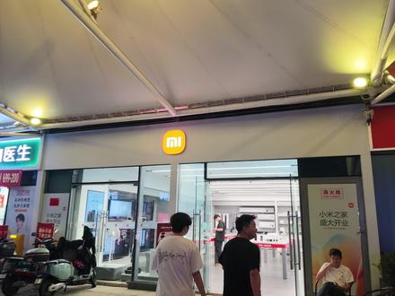 小米17Max线下店体验!这样的大屏手机 没有背屏的proMax,你会喜欢?#小米17Max #小米 #小米17Max钢化膜 #数码科技 #新机