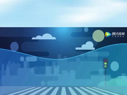 交通知识知多少 #交通安全