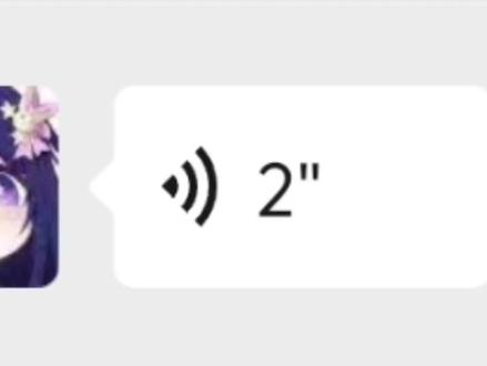 你的下一个动作是打开评论区@盗库