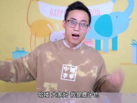 试玩泽塔奥特曼的迷你扭蛋,手指头大的升华器,还能装奥特勋章#奥特曼