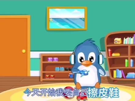 我要自己擦皮鞋&颗秒#法国赌神#给我擦皮鞋#颗秒